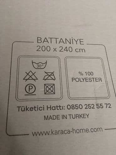 guess tekstil mmc: Yeni Pled, Ünvandan götürmə — 2