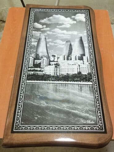 saski: Nərd taxta Köhnə Bakı və YeniBakı rəsmli 🔱Nərdlər 🪵 🔹️Laklı🖌 — 3