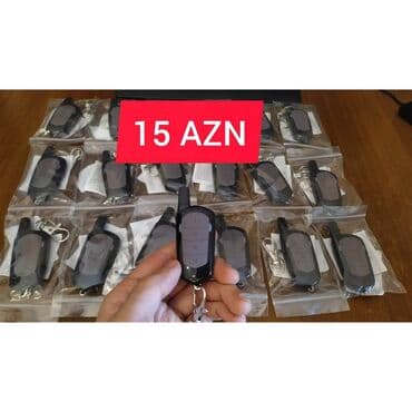 визитки изготовление ключей: Системы безопасности | Системы доступа — 5