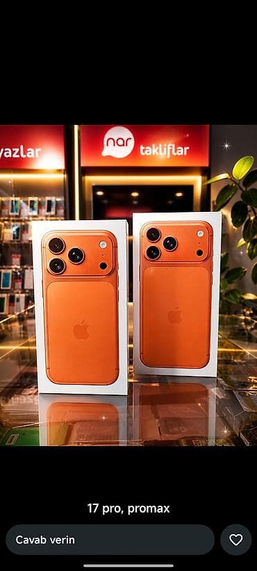 IPhone 17 Pro Max, Narıncı, Kredit