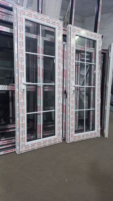 москитные сетки баку: Şəbəkəli Pəncərələr — 22