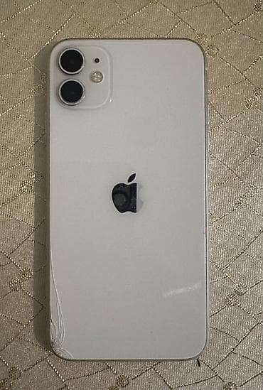 IPhone 11, 64 GB, Ağ, Face ID — 3