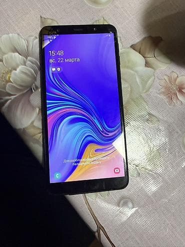 samsung j3 ekran: Samsung Galaxy A7 2018, 64 GB, rəng - Qara, İki sim kartlı — 1