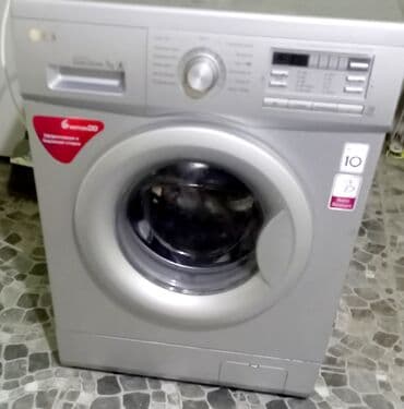 Paltaryuyan maşın LG, 6 kq, İşlənmiş, Avtomat, Ünvandan götürmə lalafo.az -da Paltaryuyan maşın LG, 6 kq, İşlənmiş, Avtomat, Ünvandan götürmə
