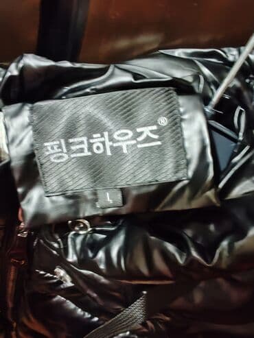 kişilər üçün demisezon steqan gödəkçələr: Cox az geyinilib heç bir problemi yoxdu tezedi əyninə balaca oldugu — 2