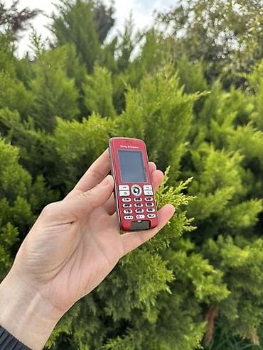 dvd sony: Sony rəng - Qırmızı, Düyməli — 1