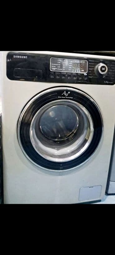 siemens paltaryuyan ehtiyat hisseleri: Paltaryuyan maşın Samsung, 6 kq, İşlənmiş, Avtomat, Qurutma var, Kredit yoxdur, Ünvandan götürmə — 1