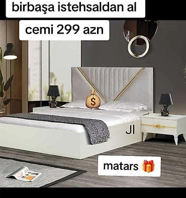 Yeni, İkinəfərlik çarpayı, Matras ilə