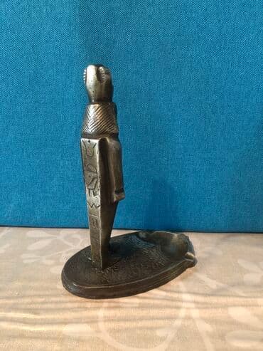 qizil onluq qiymeti 2022: 1 Qəpik, 1970 il, Latun, Vəziyyəti: Əla — 4