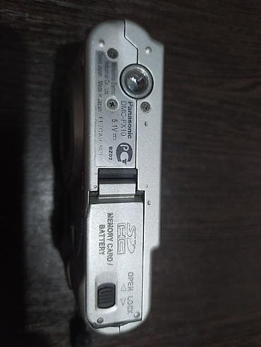 obyektiv canon: Panasonic Lumix DMC-FX10 kompakt fotoaparat - Leica DC Vario-Elmarit — 4