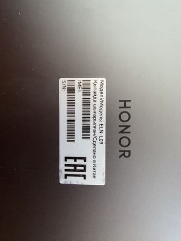 Samsung: HONOR Pad X9 planşet - Model: ELN-L09 - Ekran: 11.5 düym, 2000 x 1200 — 2