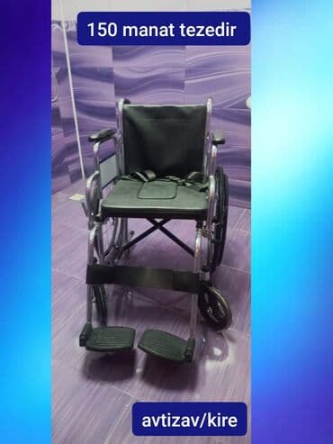 mexaniki təzyiq olcən: Müxtəlif məqsədlər üçün əlil arabası. - Mexaniki tip, itələmə ilə — 1