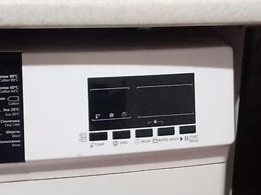 par utuleri: Paltaryuyan maşın Vestel, 6 kq, İşlənmiş, Avtomat, Qurutmasız, Kredit yoxdur, Ünvandan götürmə — 3