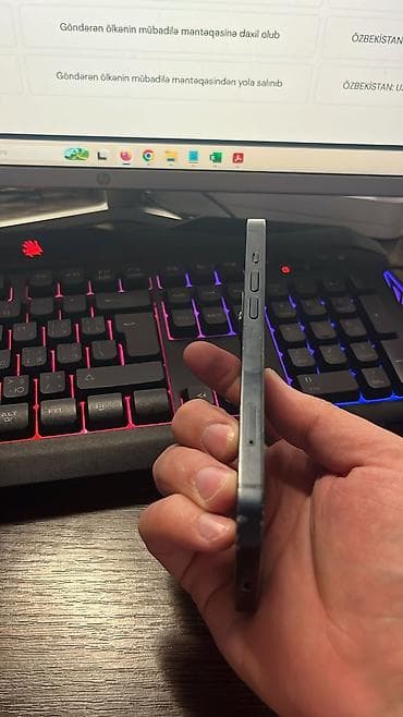 apple ipad a16: IPhone 13, Qara, Face ID — 2