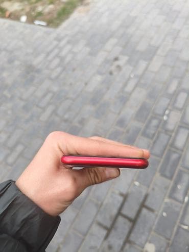 ipone sr: IPhone 11, 256 GB — 9