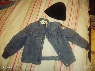 predo 5 nomre 52 eded qiymeti: Bodi, Uniseks, 14 - 16 yaş — 2