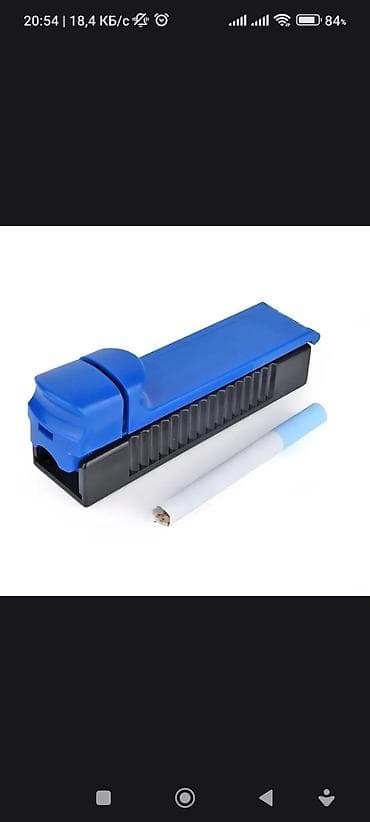 tutun zavodu: Siqaret doldurma aparatıdır (manual tutam siqaret sarıyan). 8 mm — 1