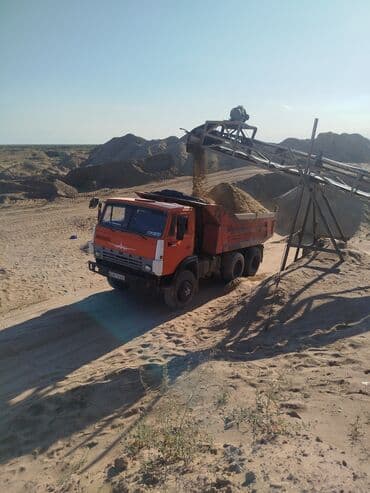 norm sement qiymeti 2019: Rəng - Qırmızı Beton Qum — 1