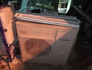 a 70: Mitsubishi Heavy Industries mərkəzi kondisioner sistemi üçün avadanlıq — 6