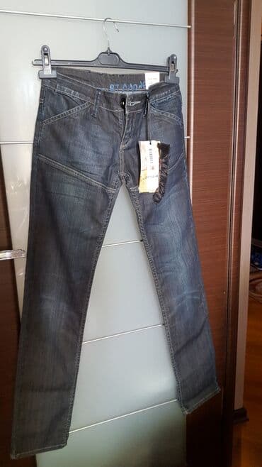 подарки на день рождения: Cins şalvar təzə.28.34 razmer.Türkiyenindi — 1