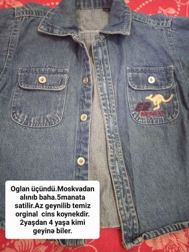 cins uşaq gödəkçələri: Cins şalvar, Qız üçün, 7 - 8 yaş — 8