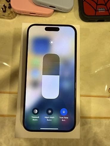 IPhone 15 Pro, Natural Titanium — 8