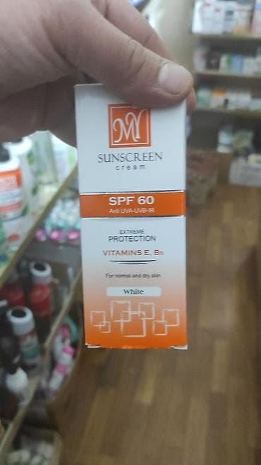 spf: Üz kremi, Bioderma, Həssas dəri üçün, Yeni, Ödənişli çatdırılma — 4