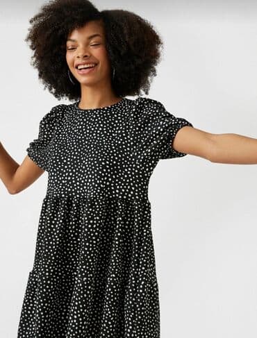 qeseng pubg adlari: Yenidir,etiketi üzerindedir L beden. Koton firma. Ölchü uyqun gelmedi — 1