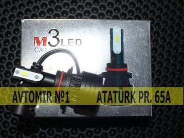 led iwiqlar: M3 led 9006 🚙🚒 ünvana və bölgələrə ödənişli çatdırılma 💳birkart və — 1