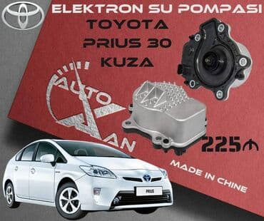 Toyota prius 30 kuza, 2015 il, Analoq, Çin, Yeni