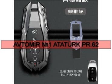 визитки изготовление ключей: Mercedes GL acar qab 🚙🚒 Ünvana və Bölgələrə ödənişli çatdırılma — 1