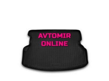 w202 ayaqaltı: Ford escape baqaj ayaqaltı 2007 4 il zəmanetlə 🚙🚒 ünvana və — 1