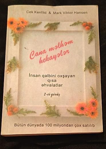 dini kitab: Məhsul: Kitab – “Cana məlhəm hekayələr” Müəlliflər: Cek Kenfild & — 1