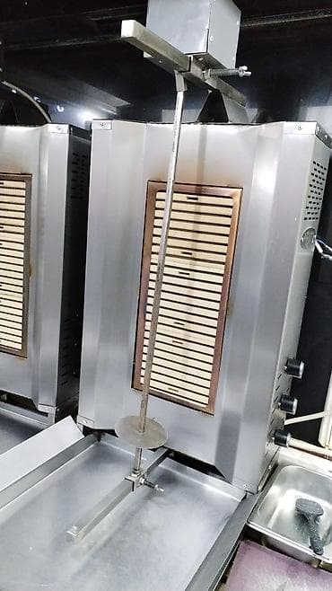 doner eti: Elektrik, Toster ilə — 2