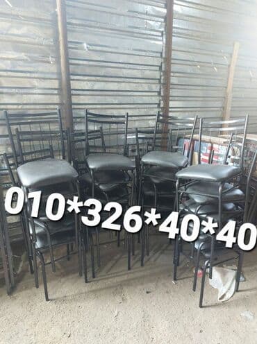 deri parça: Stul stol oturacaq stullar stol stul Masa ve oturacaq destleri stol — 2