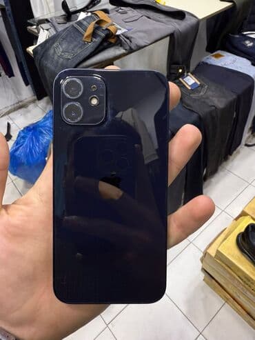 Video oyunlar və konsollar: IPhone 12, 64 GB, Blue Titanium — 2