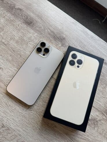 Математика: IPhone 13 Pro, Золотой, Беспроводная зарядка — 3