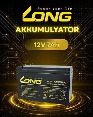terezi: LONG 12V akkumulyatorları – orijinal, zavod istehsalı və yüksək — 3