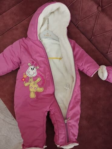 школьные рюкзаки для первоклассников: Kanbizon 1 yas — 3