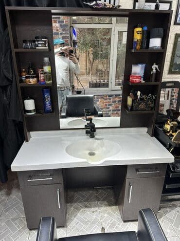 Tibbi arakəsmələr: İşlənmiş, Saş kəsimi kreslosu — 6