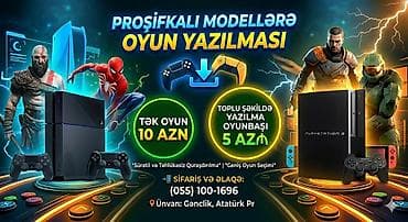 Təmir Sony Playstation, Proqram təminatının yüklənməsi