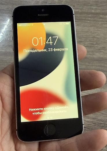 av multi out to hdmi: IPhone SE, Gümüşü — 1