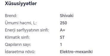 Другая техника для кухни: Закрытый морозильник — 2