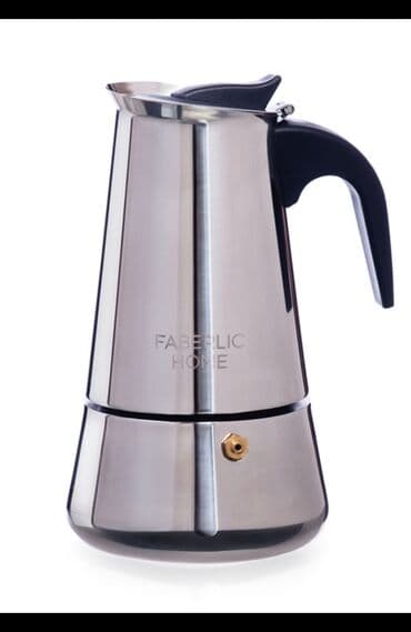 Термопоты: Кофеварка Гейзер, Новый, Самовывоз, Бесплатная доставка, Платная доставка at lalafo.az — 2 Термопоты: Кофеварка Гейзер, Новый, Самовывоз, Бесплатная доставка, Платная доставка — 2