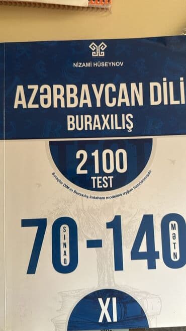 6 ci sinif riyaziyyat kitabi pdf yukle: Coğrafiya Testlər 11-ci sinif, Güvən, 1-ci hissə, 2023 il — 4