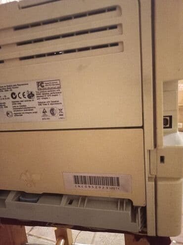 hp принтеры: Hp lazerni — 4