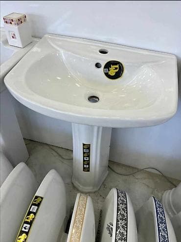 Tülpan. Tulpan. Canaq. Çanaq. Moyka. Çaşka. Hamam moykasi. 55 sm — 1