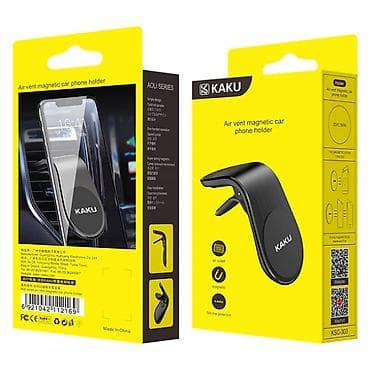 byd kreditle: Kateqoriya: Telefon tutacaqları Brend: Kaku Model: Siga KSC303 Black — 1