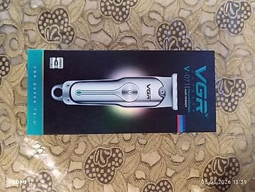 Zərərvericilərə qarşı mübarizə aparatları: Saç qırxan maşın, Vgr — 1