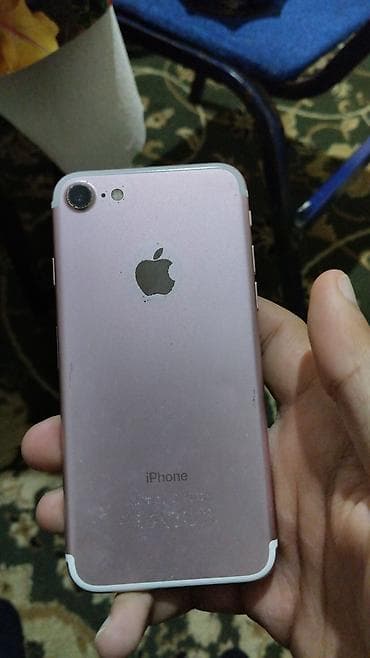iphone 13 pro max kreditle: IPhone 7, 32 GB, Rose Gold, Zəmanət, Barmaq izi, Simsiz şarj — 1